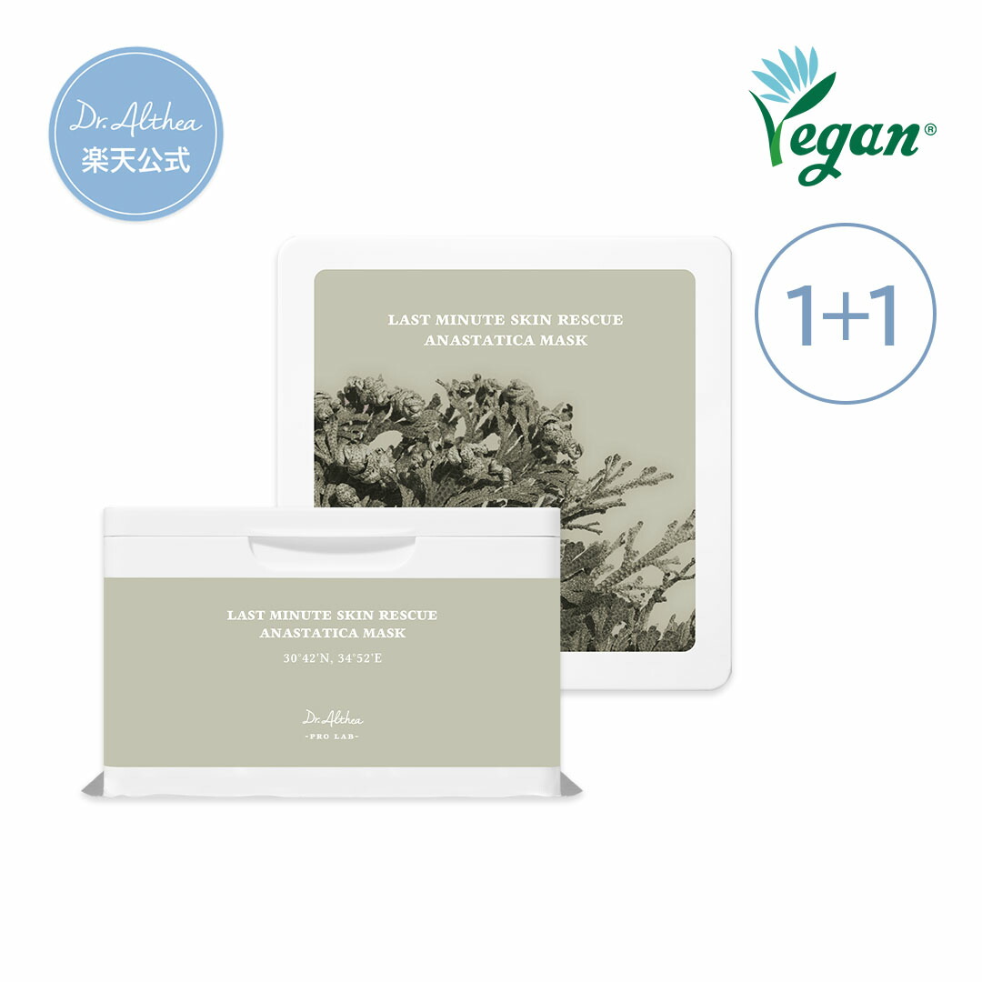 楽天市場】(リニューアル限定版) アシュラン フォーミーウォッシュ