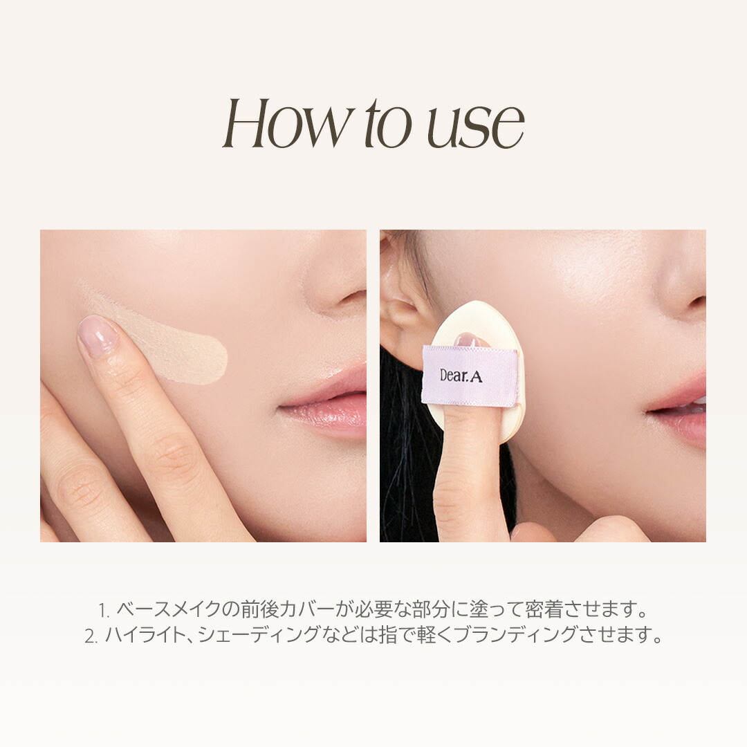 楽天市場】【スーパーSALE☆15％OFF】＼3色コンシーラー