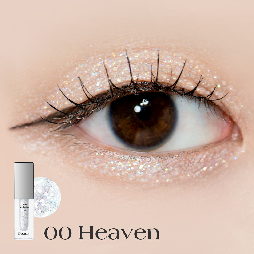 楽天市場】＼キラキラグリッター☆ブラシ付／【ディアエー】グリッター