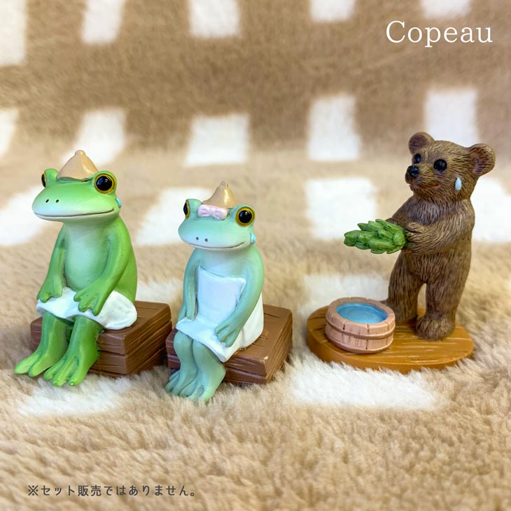 楽天市場】コポー カエル かえる コポーカエル コポーシリーズ グッズ