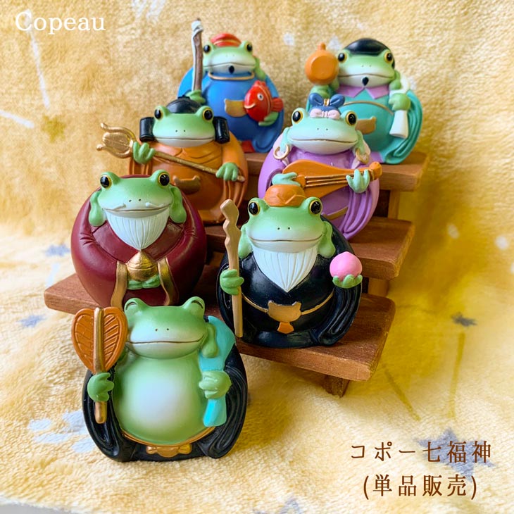 楽天市場】コポー カエル かえる 雑貨 コポーカエル コポーシリーズ