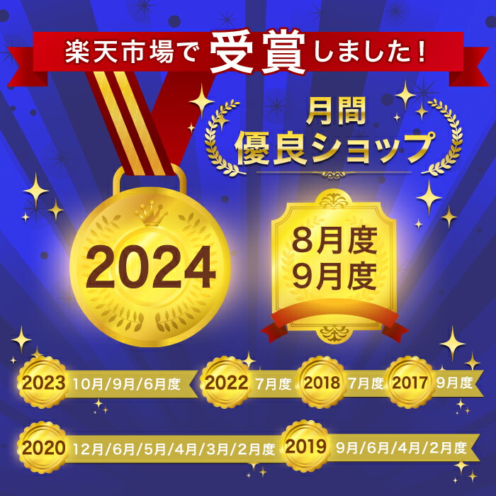 楽天市場】最大100%ポイントバック！3/1の0時から♪◇在庫限り◇【送料