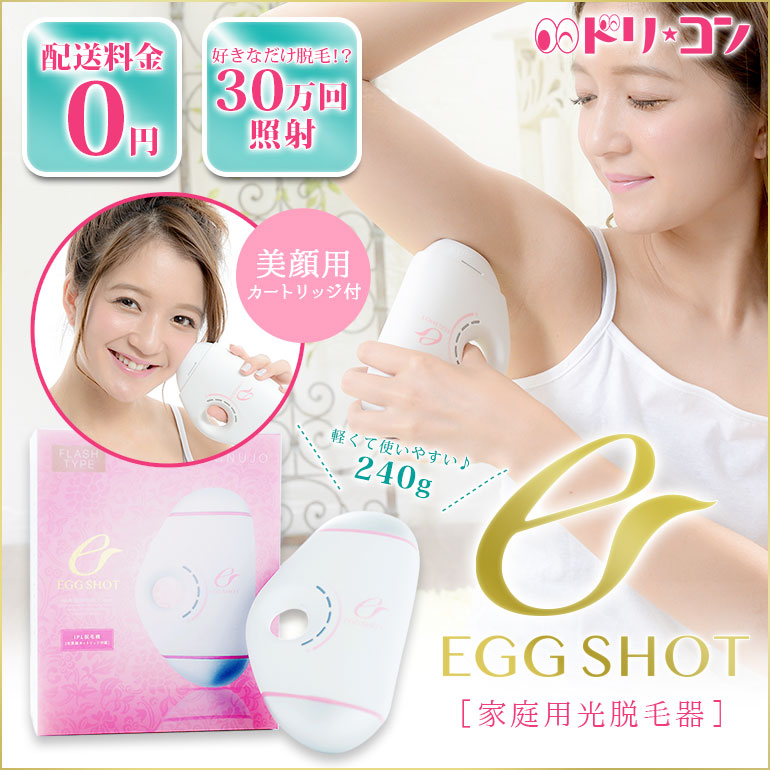 楽天市場】最大100%ポイントバック！3/1の0時から♪◇在庫限り◇【送料