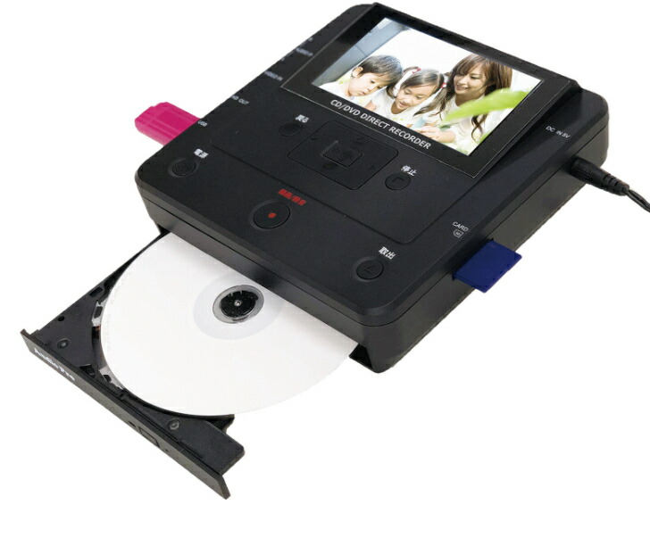 楽天市場】パソコン要らずかんたん録右エ門 FL-1589 とうしょう