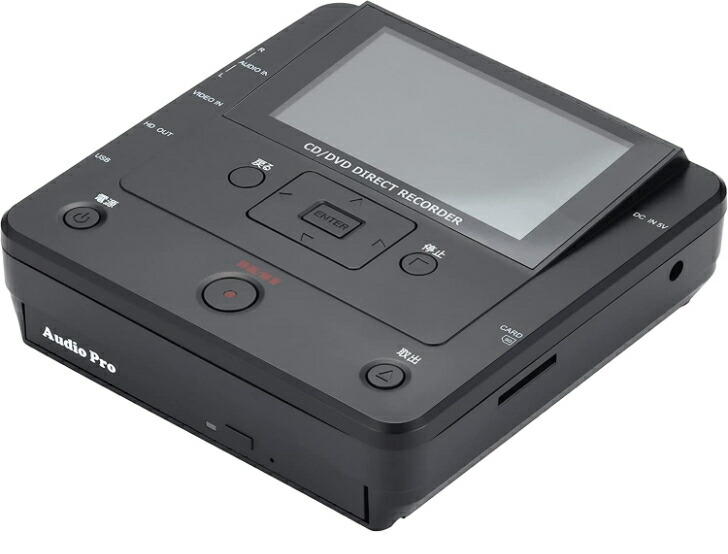 楽天市場】パソコン要らずかんたん録右エ門 FL-1589 とうしょう