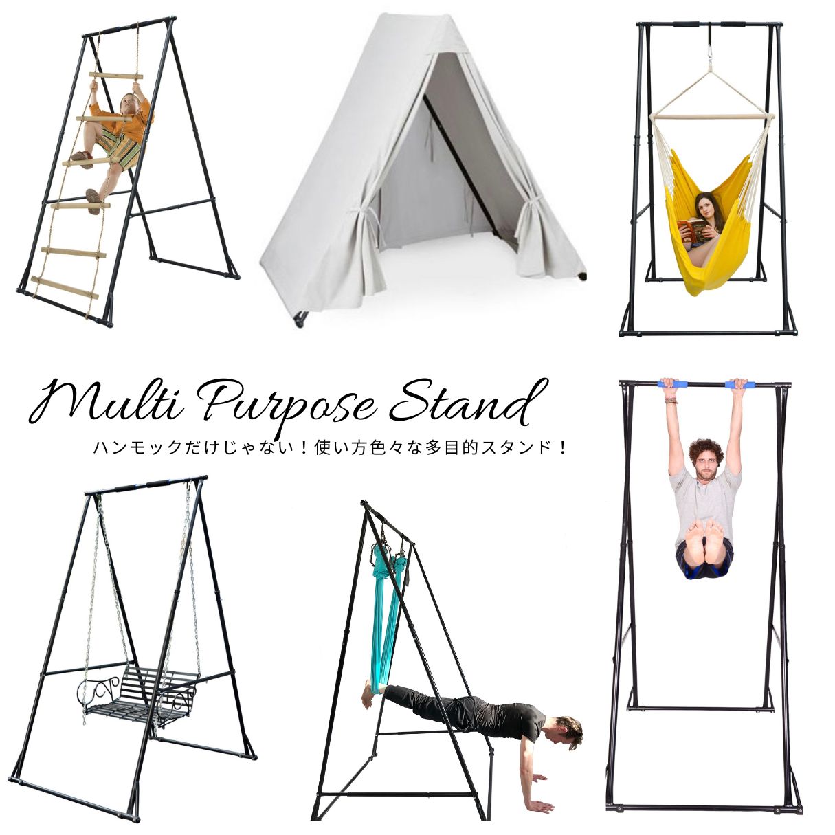 楽天市場】折り畳み式エアリアルヨガスタンド 幅広モデル 多目的
