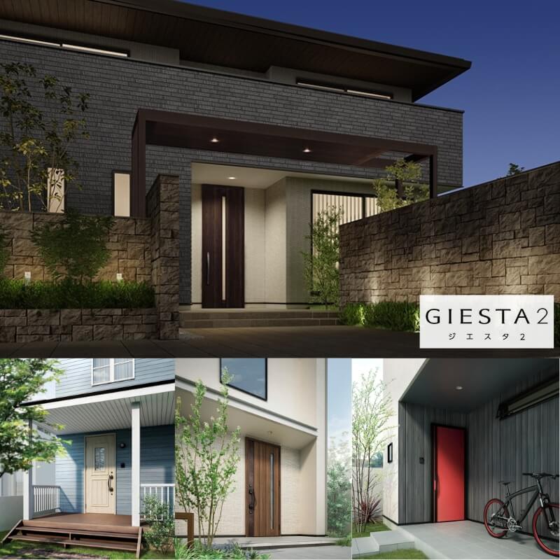 楽天市場】玄関ドア 両開き ジエスタ2 C14型 W1692×H2330mm 断熱k4仕様