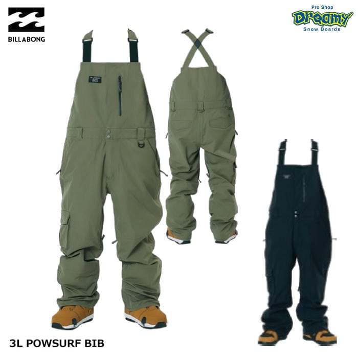 楽天市場】ビラボン ビブパンツ（スポーツ・アウトドア）の通販