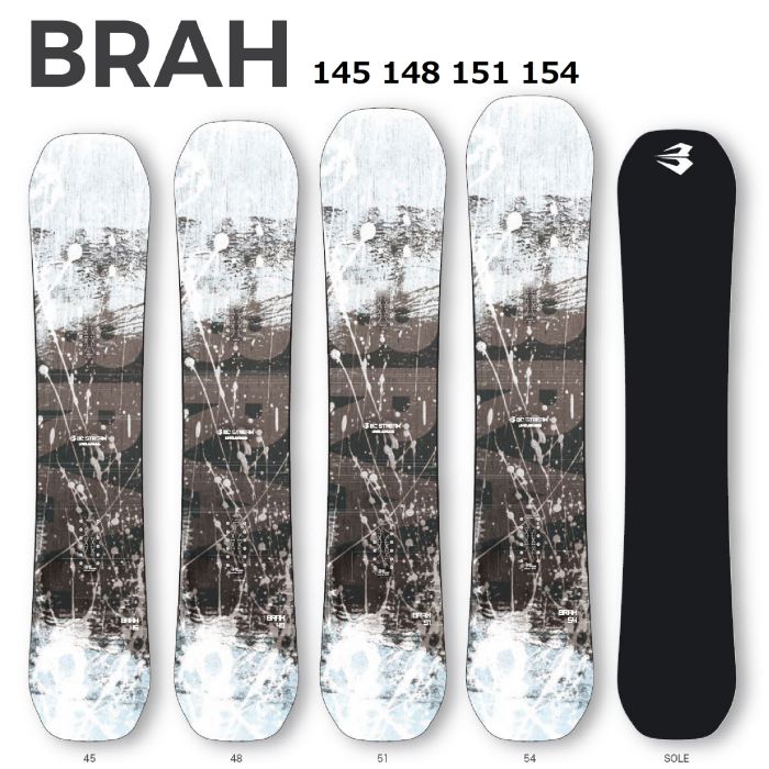楽天市場】25-26 BC STREAM BRAH 145/148/151/154 ツイン ダブル