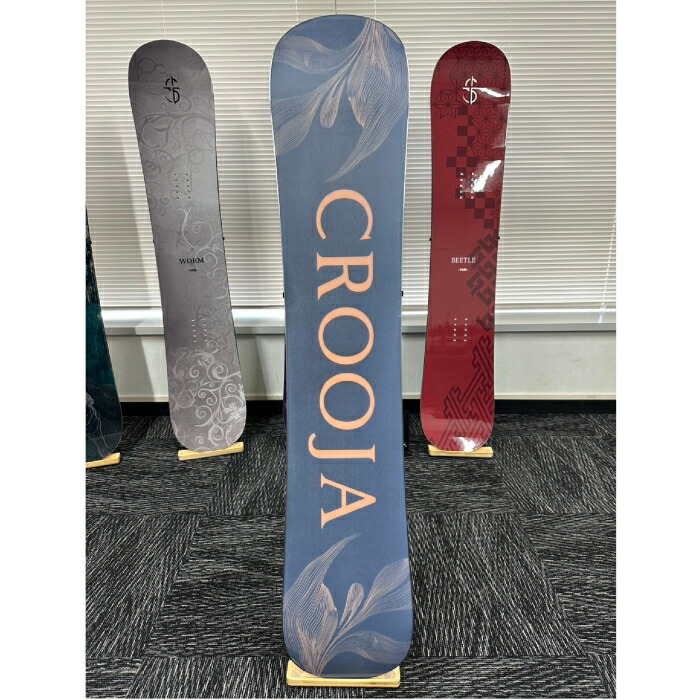 楽天市場】25-26 CROOJA クロージャ HORNET ホーネット 137/139/142