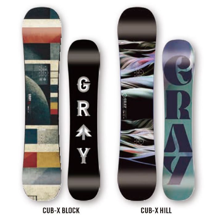 楽天市場】25-26 GRAY CUB-X 104/114/124/132/136 シングルキャンバー