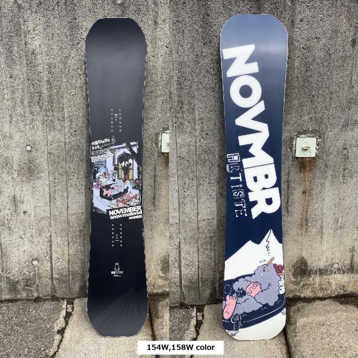 楽天市場】25-26 NOVEMBER ARTISTE フルキャンバー ツイン パーク