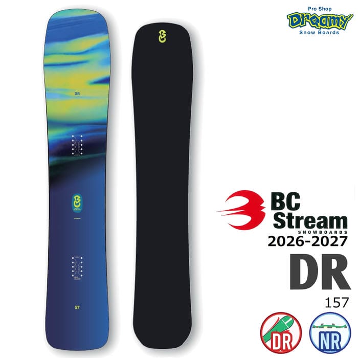 bcstream dr」の人気商品一覧 | 安い商品を通販サイトから探す - 価格.com
