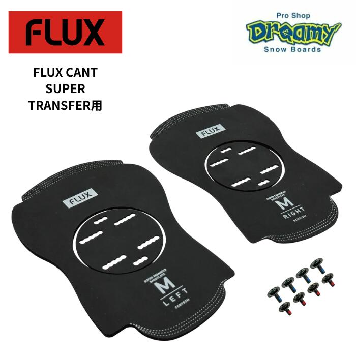 楽天市場】FLUX TT（ビンディング｜スノーボード用品）：ウィンター