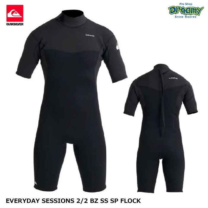 クイックシルバー ウェットスーツ スプリング」の人気商品一覧 | 安い