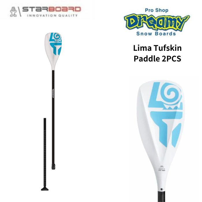 Sup スターボード」の人気商品一覧 | 安い商品を通販サイトから探す