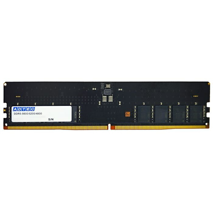 DDR5-5600 UDIMM」の人気商品一覧 | 安い商品を通販サイトから探す