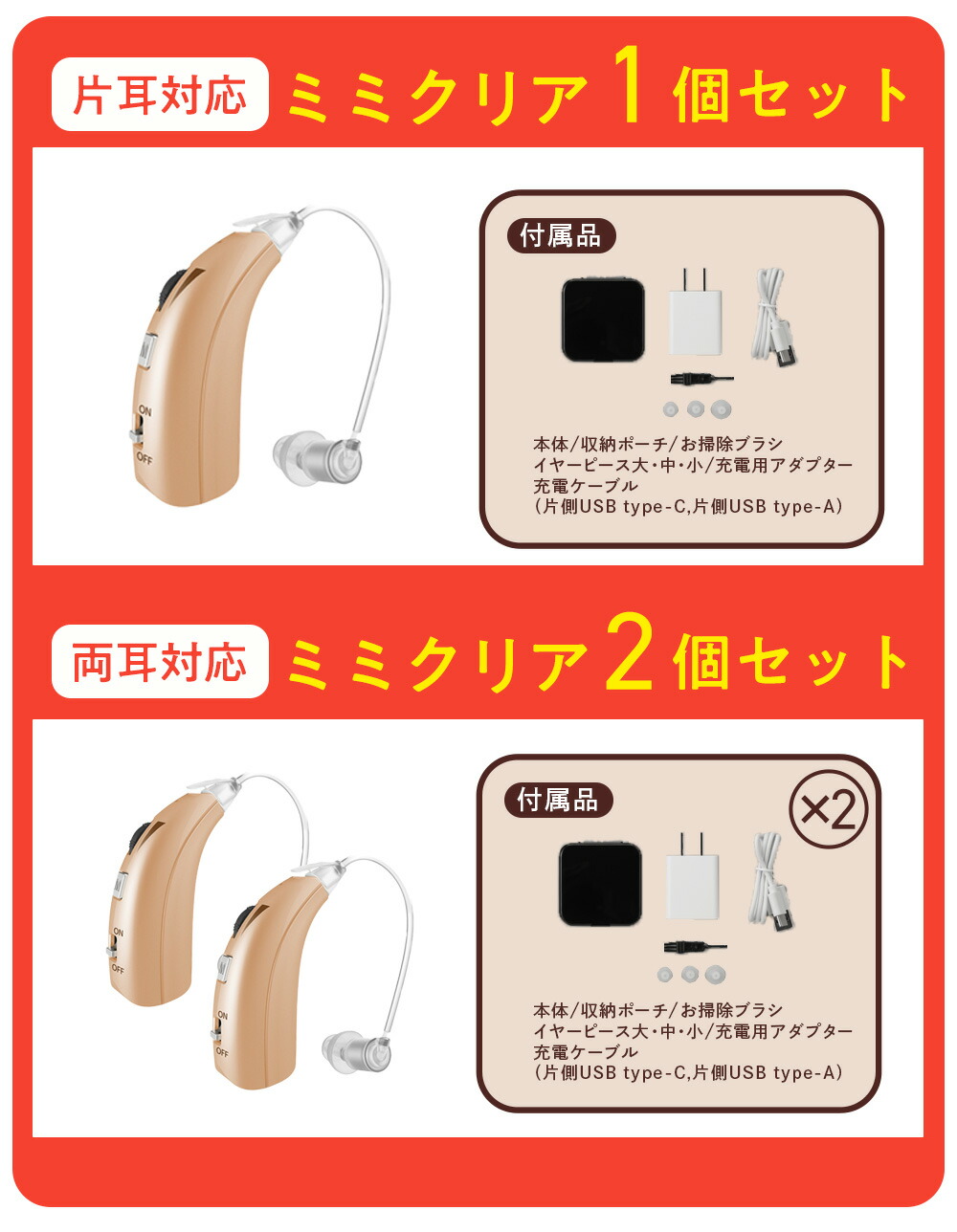 楽天市場】【SS限定！P10倍！】楽天ランキング1位【送料無料