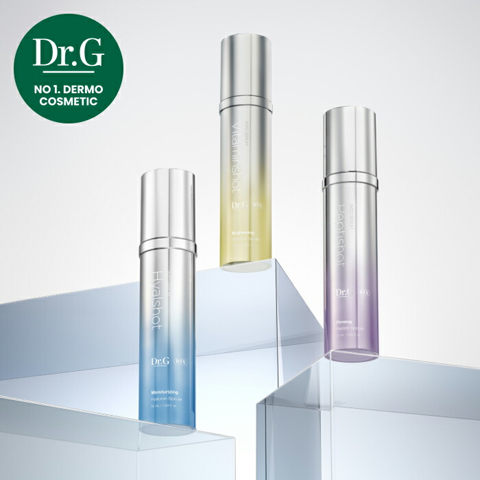 楽天市場】【Dr.G公式】【針美容液】RTXイントゥセラムショット
