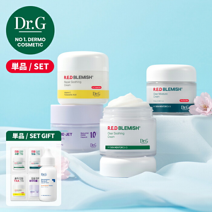 楽天市場】☆巣量限定☆スプリングパッケージ☆【Dr.G公式】レッド