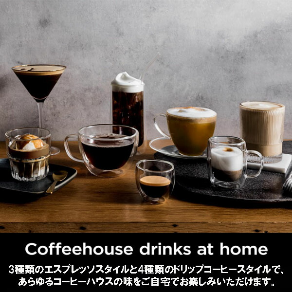 楽天市場】☆お取り寄せ☆ エスプレッソマシン Ninja Espresso Machine