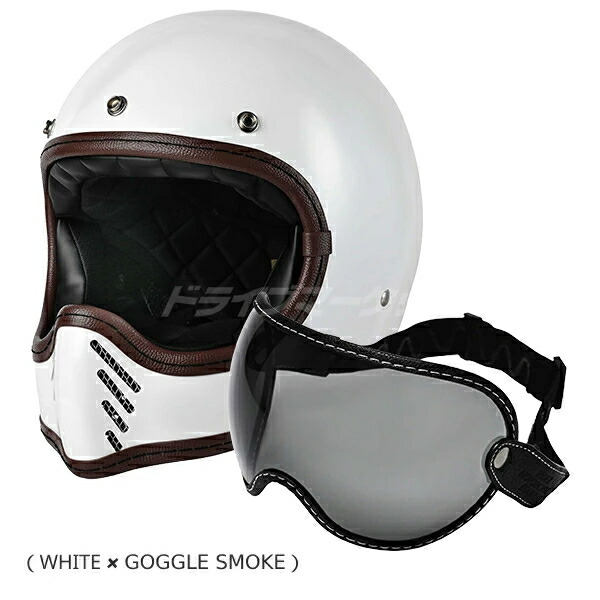 楽天市場】【冬のﾄﾞｰﾝ!と全品超ﾄｸ祭】RIDEZ TRIPLE CROSS ヘルメット