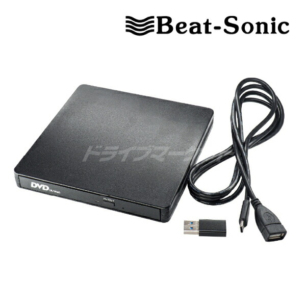 楽天市場】【冬のﾄﾞｰﾝ!と全品超ﾄｸ祭】DVX-T1 ビートソニック CD/DVD