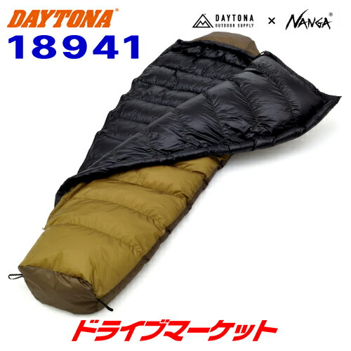 楽天市場】【冬のﾄﾞｰﾝ!と全品超ﾄｸ祭】デイトナ 18941 NANGA オーロラ