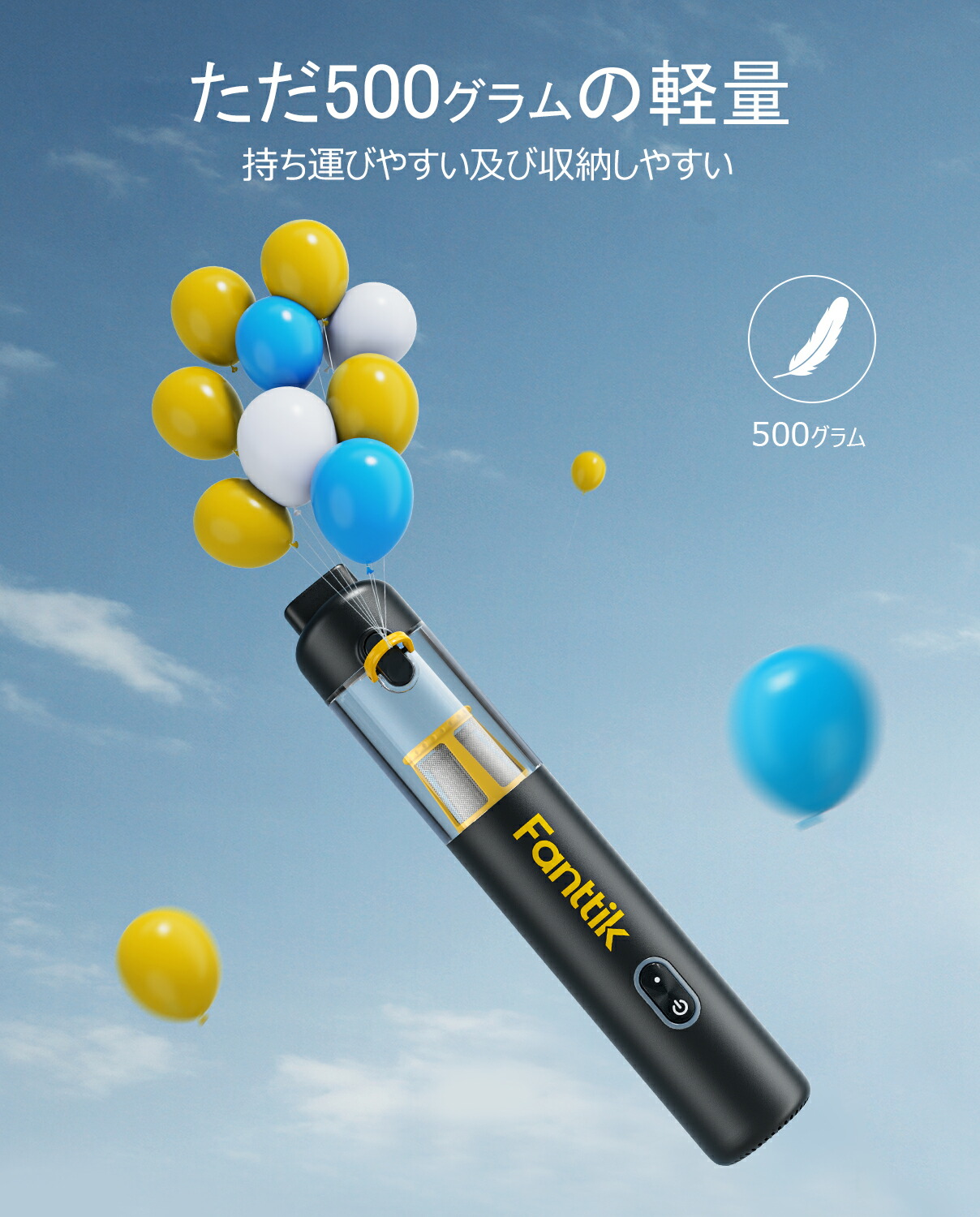 楽天市場】【スーパーSALE】Fanttik Slim V8 Apex ハンディクリーナー