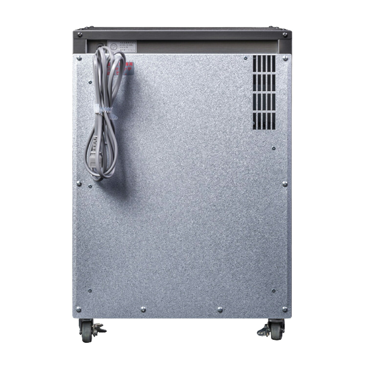 楽天市場】11日1:59までP20倍｜電気乾燥機 プチミニ2 plus | 電気乾燥