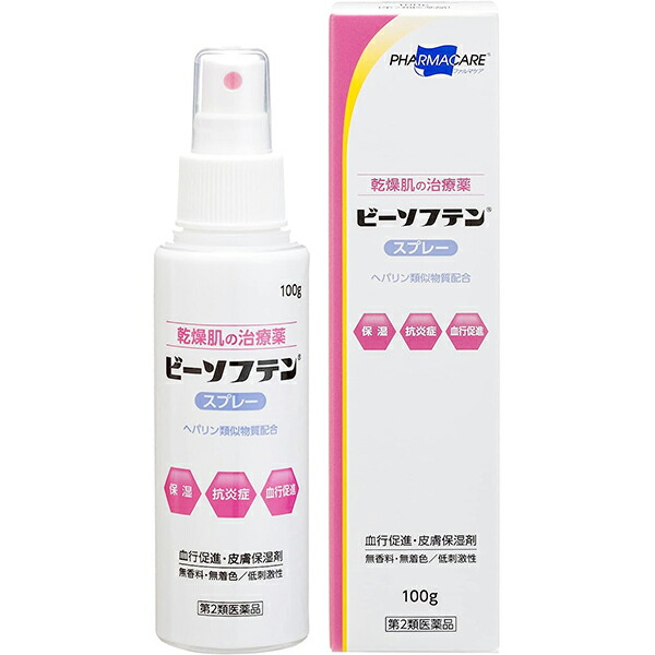 楽天市場】ヘパリン類似物質 泡状スプレー（医薬品・医薬部外品