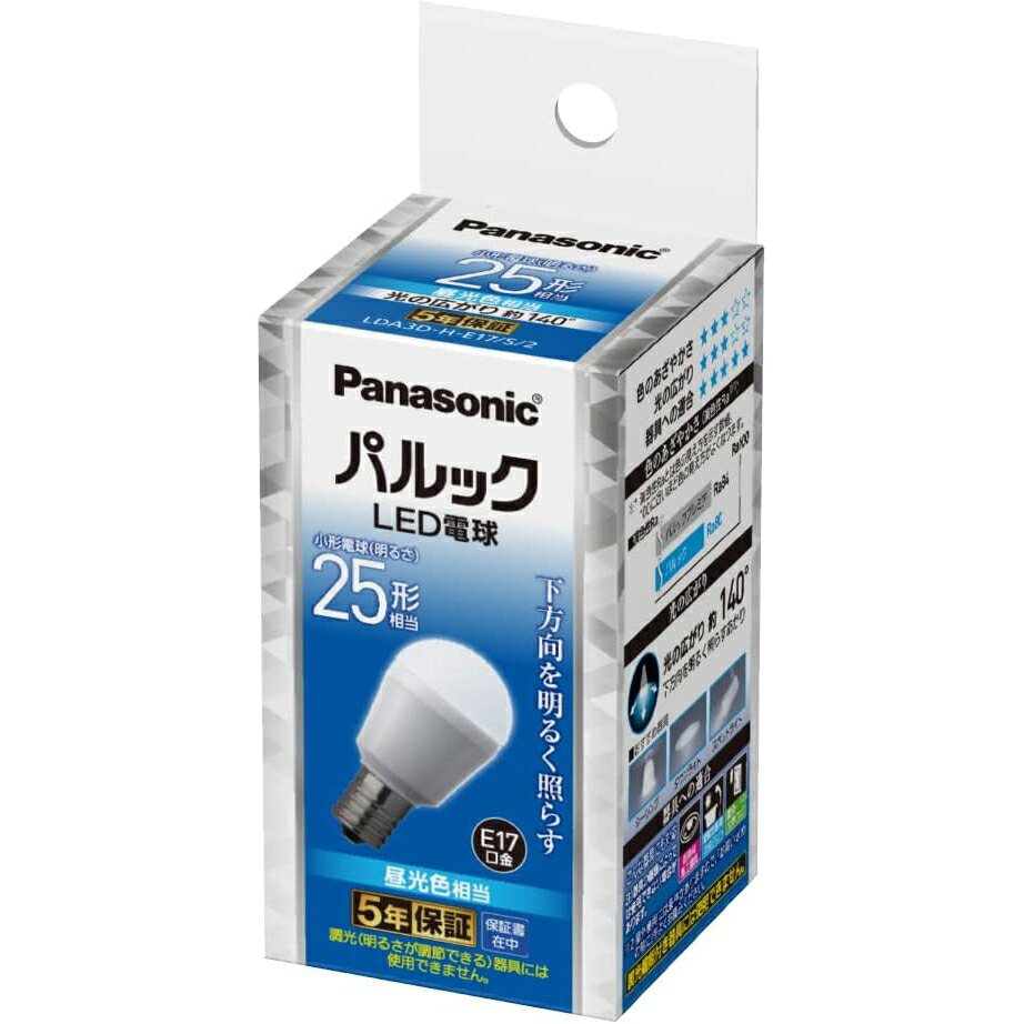 楽天市場】パナソニック led 25形 e17の通販
