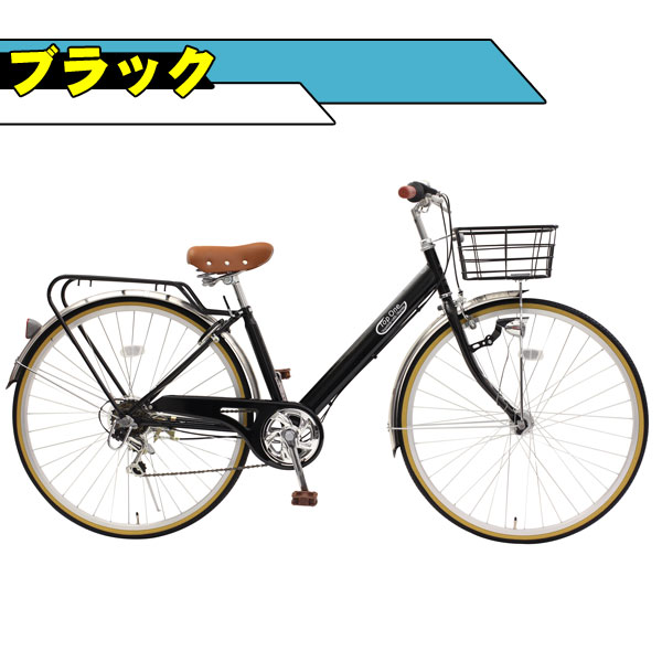楽天市場】【自転車専門店】ママチャリ 自転車 27 インチ シマノ製