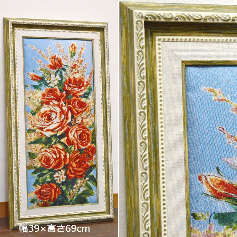 楽天市場】☆倉庫移転の為、総売り尽くしセール！☆ ゴブラン額絵 縦型