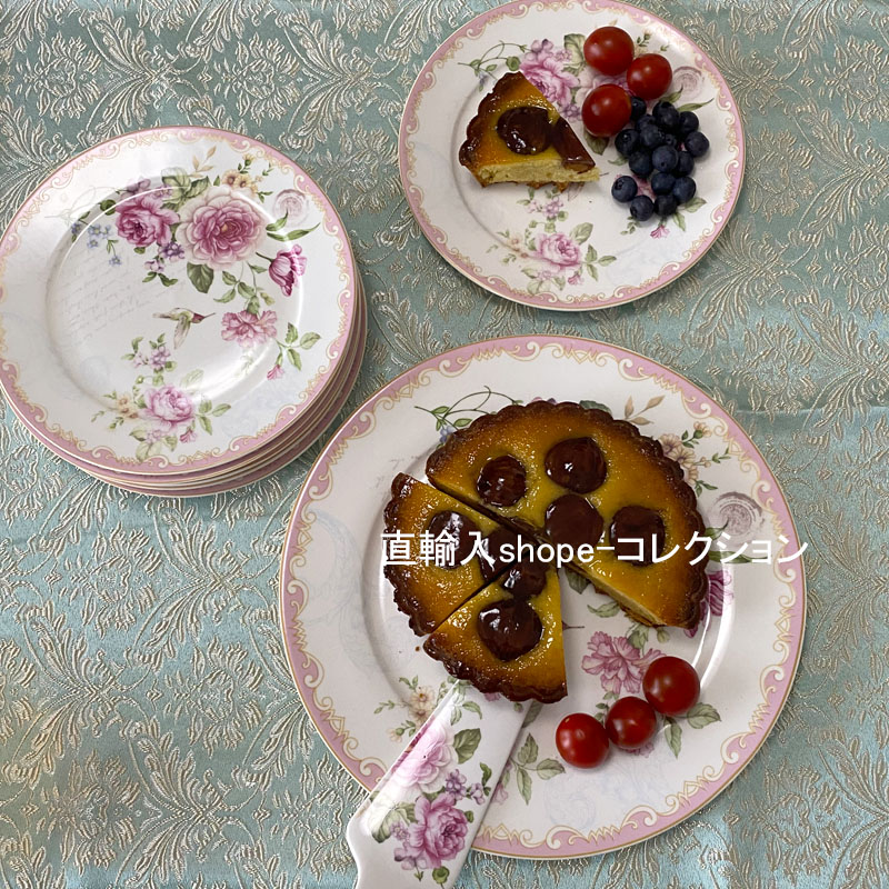 楽天市場】☆倉庫移転の為、総売り尽くしセール！☆ ケーキ皿サーバー8