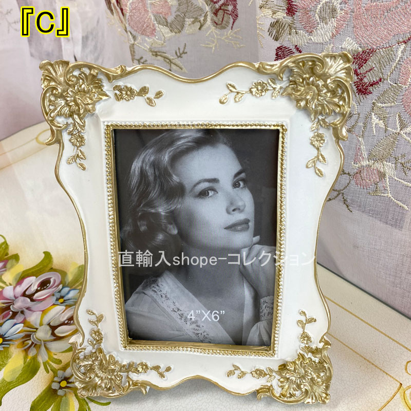楽天市場】ロココ（フォトフレーム｜インテリア小物・置物