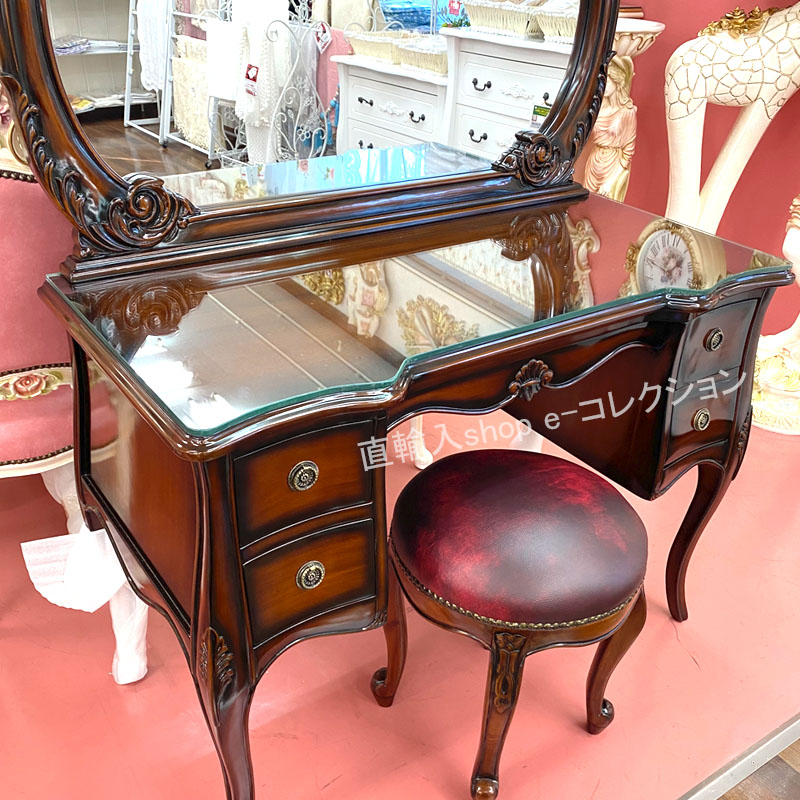 楽天市場】☆倉庫移転の為、総売り尽くしセール！☆ マホガニー