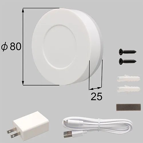 楽天市場】LIXIL TOSTEM ライフアシスト2 赤外線集中リモコン LS252WH