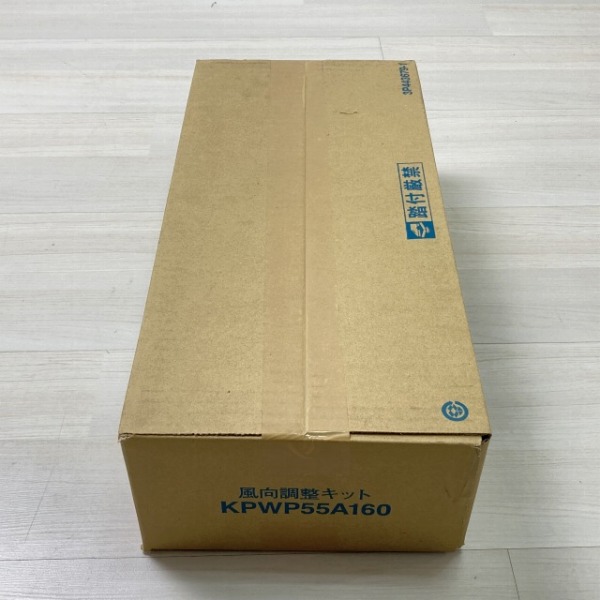 楽天市場】【在庫有 即納】 【新古品/未開封】 KPWP55A160 ダイキン