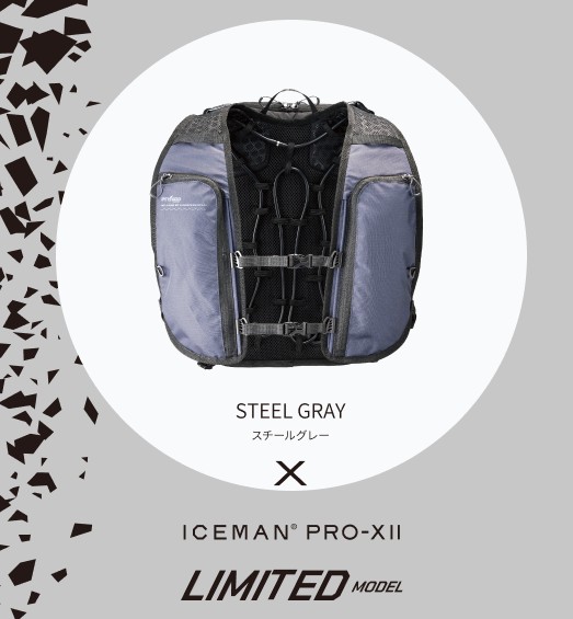 楽天市場】アイスマン PRO-X2 スチールグレー 水冷服 水冷ベスト