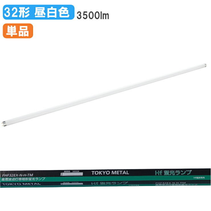 楽天市場】XL373PETJLA9 パナソニック 埋込スクエアベースライト 450角