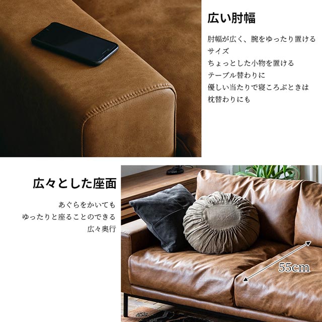 楽天市場】関家具 正規代理店 ソファ ソファー カウチソファ L字