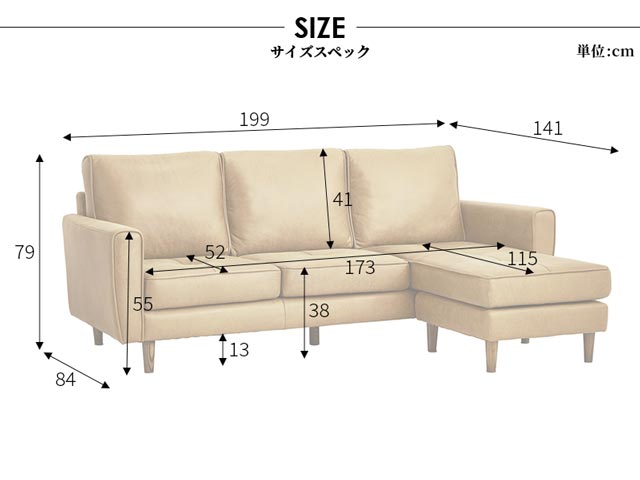 楽天市場】関家具 正規代理店 ソファ ソファー カウチソファ L字