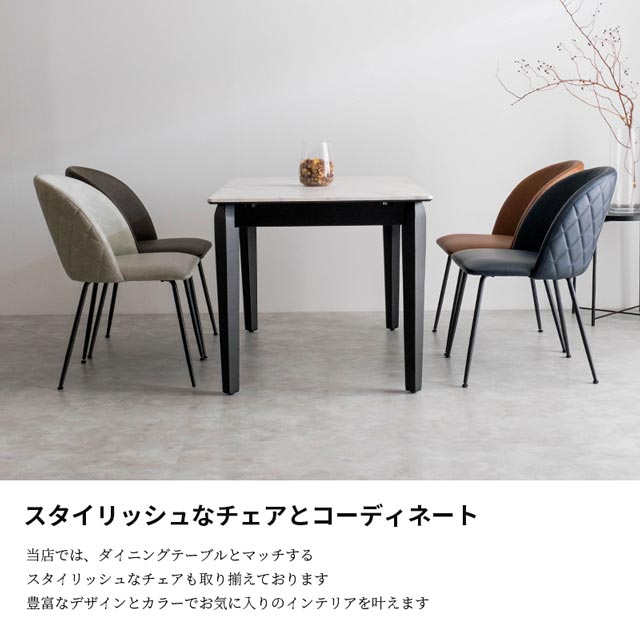 楽天市場】ダイニングテーブル 食卓テーブル 伸長テーブル 135cm 食卓