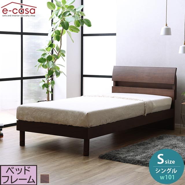 楽天市場】関家具 正規代理店 ベッドフレーム シングルベッド シングル
