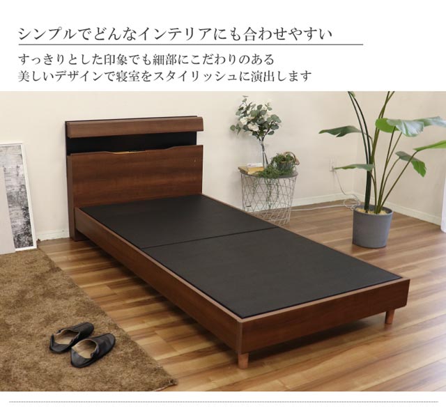 楽天市場】ベッドマットレス付き ベッドマットレスセット シングル