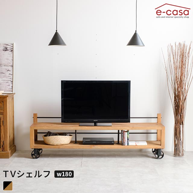 楽天市場】テレビ台 テレビボード TVボード インダストリアル