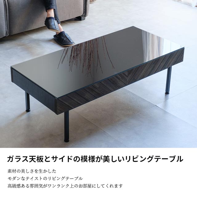 楽天市場】ローテーブル リビングテーブル センターテーブル ガラス天