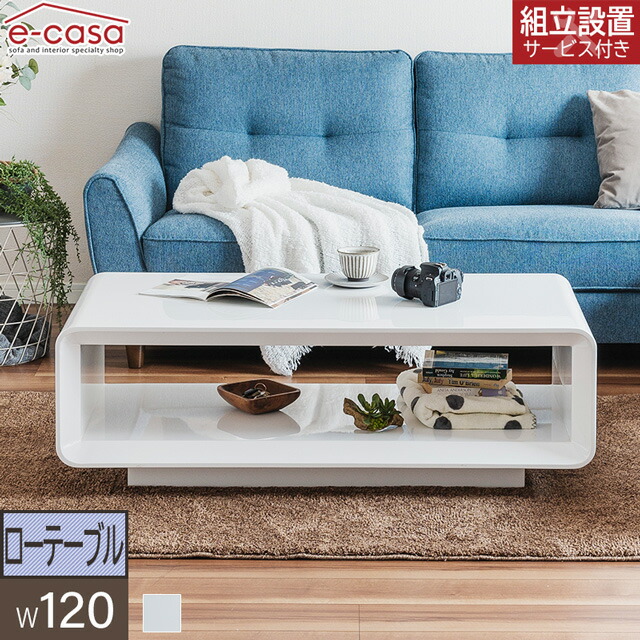 楽天市場】ローテーブル リビングテーブル センターテーブル テーブル