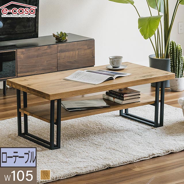 楽天市場】ローテーブル リビングテーブル センターテーブル 幅105cm